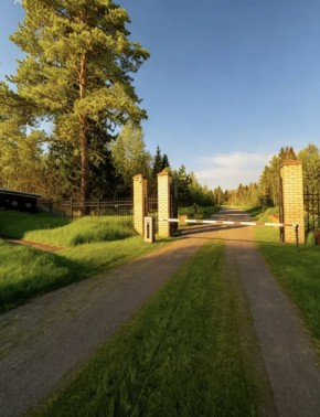 ДП Родной в Серпухове - serpuhov.yutvil.ru ДП Родной в Серпухове - serpuhov.yutvil.ru