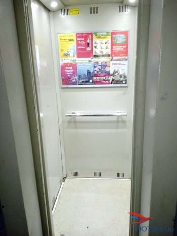 Две комнаты на Молодежи 80 в Серпухове - serpuhov.yutvil.ru - фото 18 Две комнаты на Молодежи 80 в Серпухове - serpuhov.yutvil.ru - фото 18