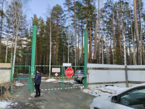 СНТ Огонек участок 3 в Серпухове - serpuhov.yutvil.ru - фото 26 СНТ Огонек участок 3 в Серпухове - serpuhov.yutvil.ru - фото 26