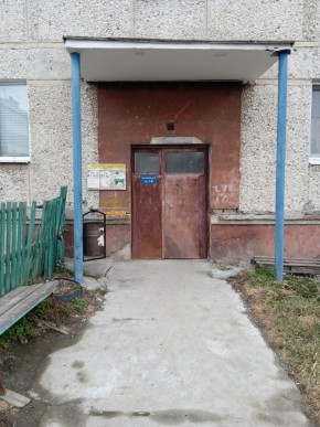ул. Бажова,11 в Серпухове - serpuhov.yutvil.ru