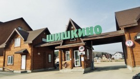 ул. Брусничная д. 31 в Серпухове - serpuhov.yutvil.ru ул. Брусничная д. 31 в Серпухове - serpuhov.yutvil.ru