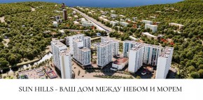 ул. Солнечная,21 в Серпухове - serpuhov.yutvil.ru ул. Солнечная,21 в Серпухове - serpuhov.yutvil.ru